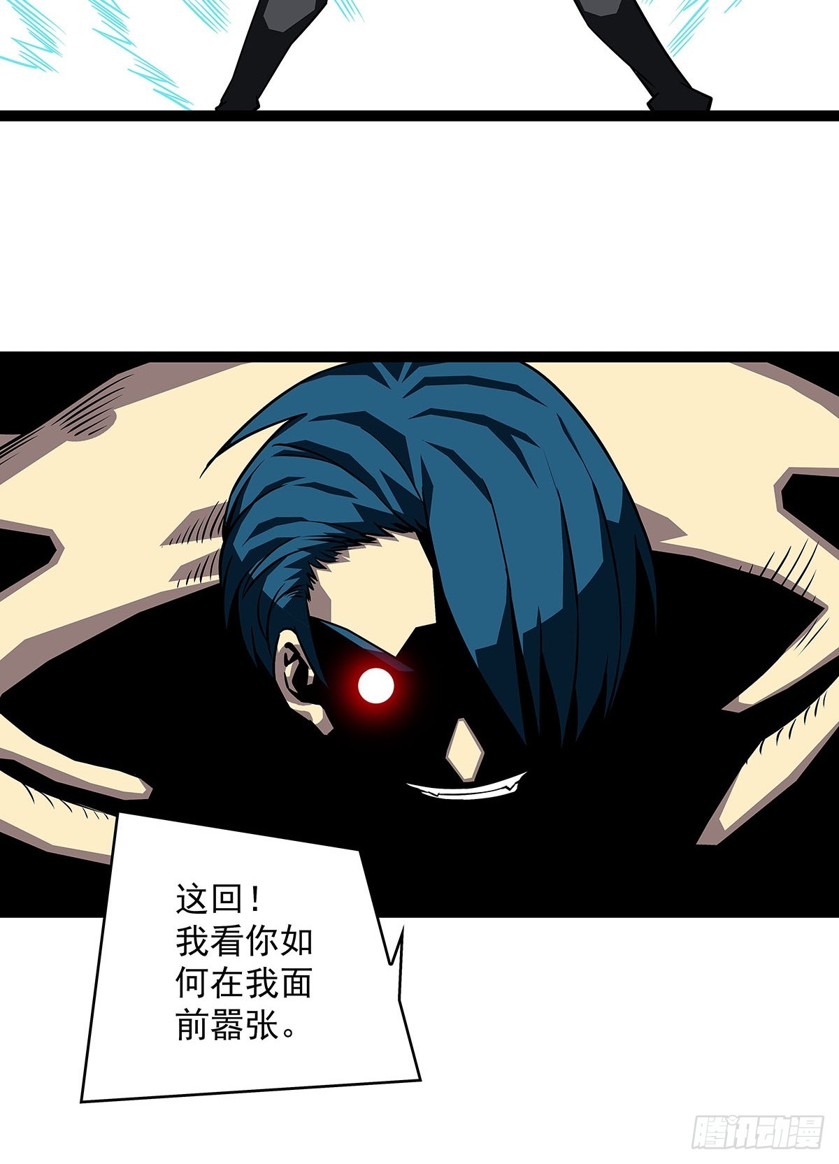当变态遇上更变态15