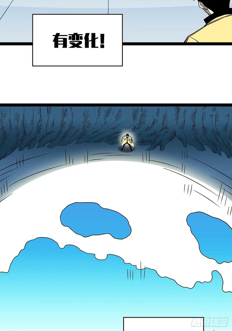 一键消灭程序37