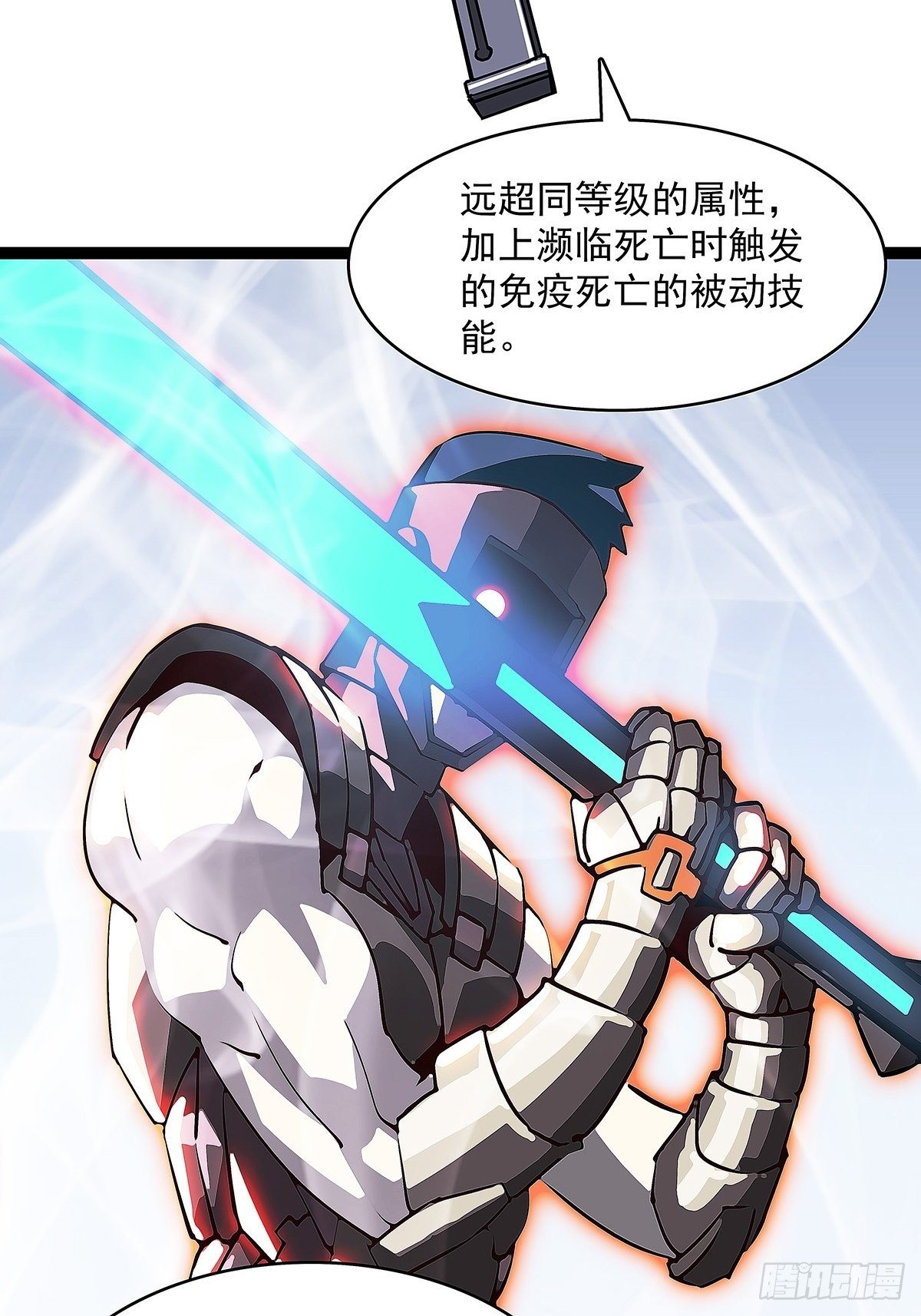 解决危机 告别过去14