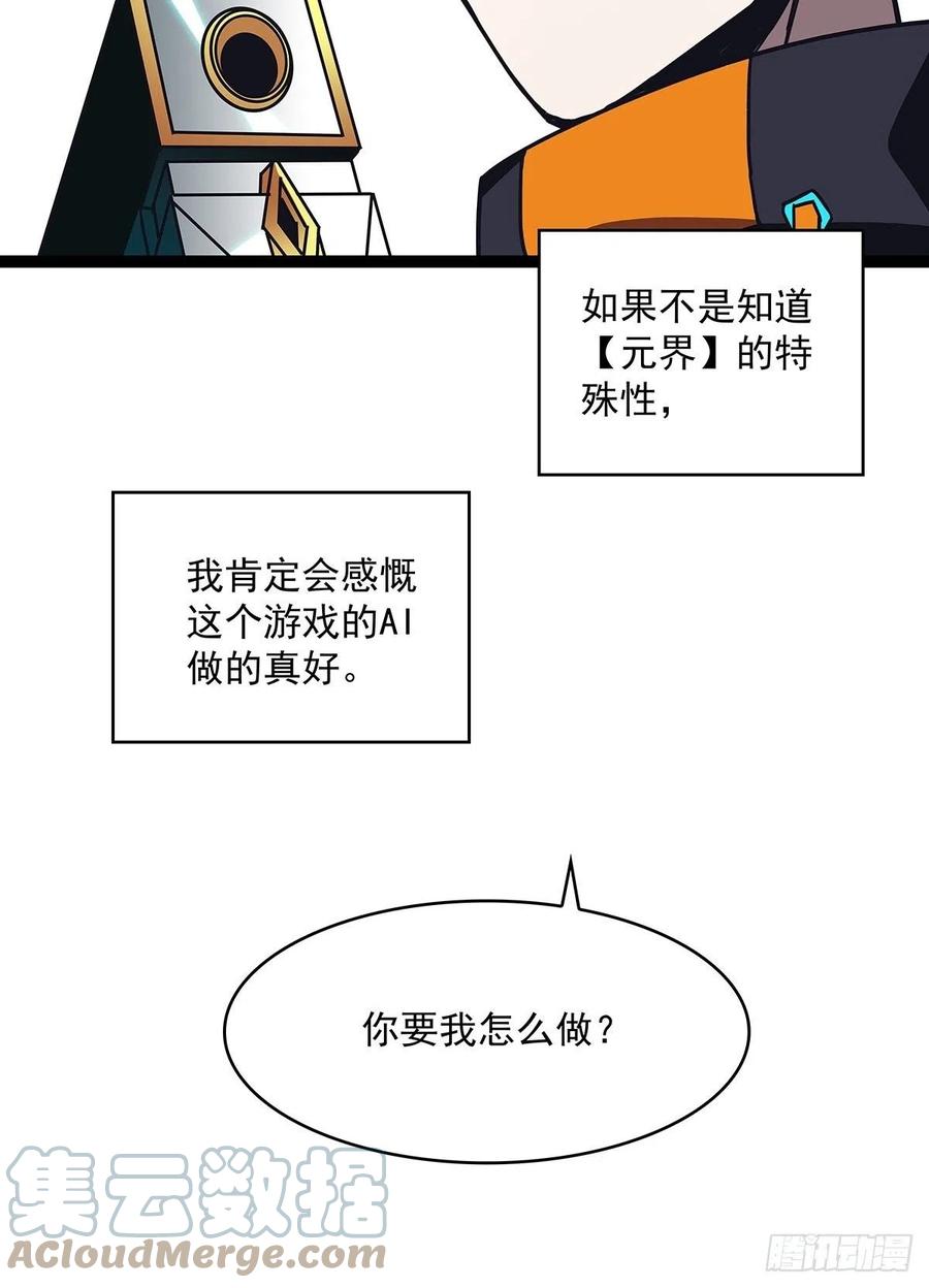 一切就绪9