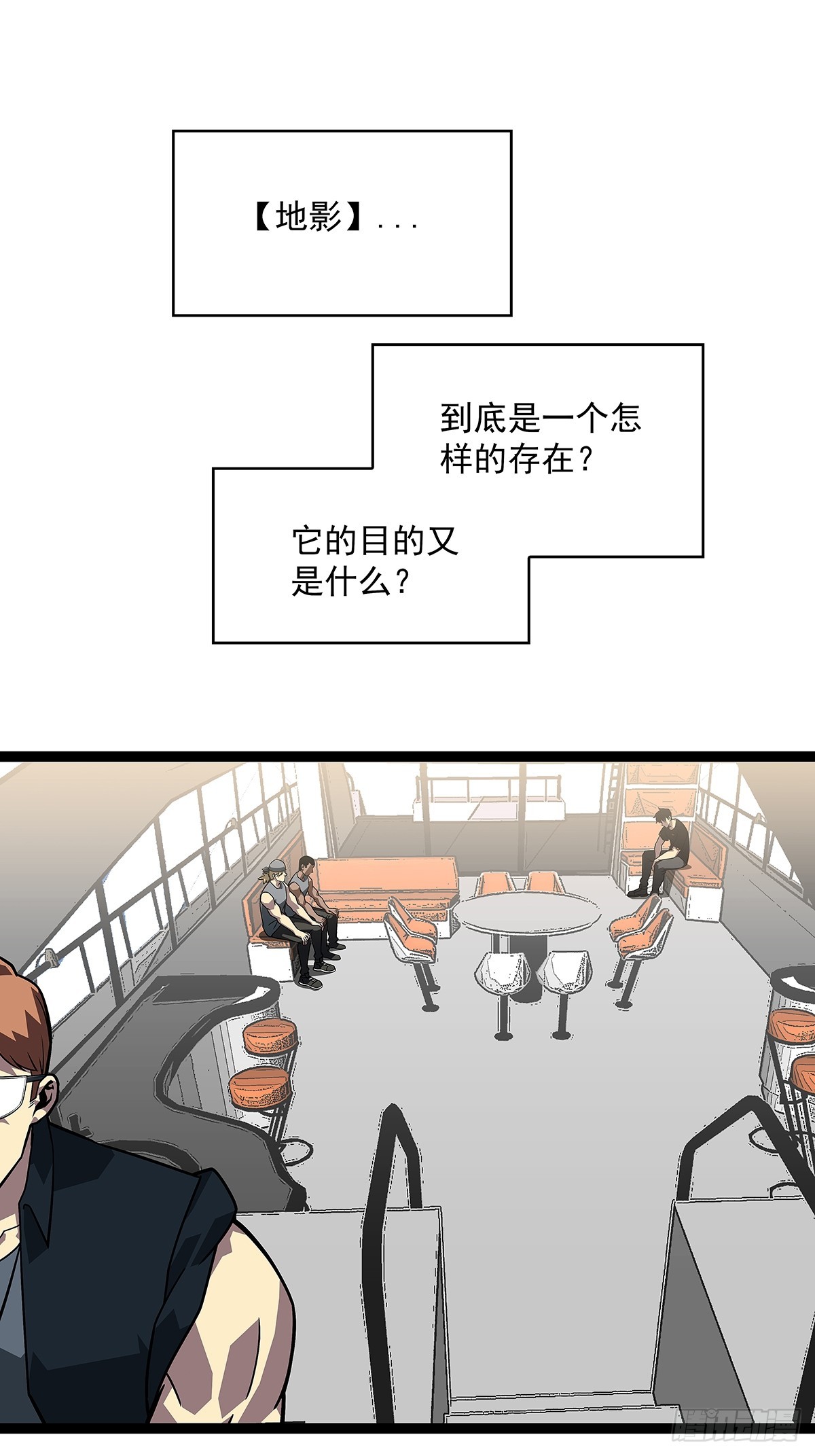 第一站1