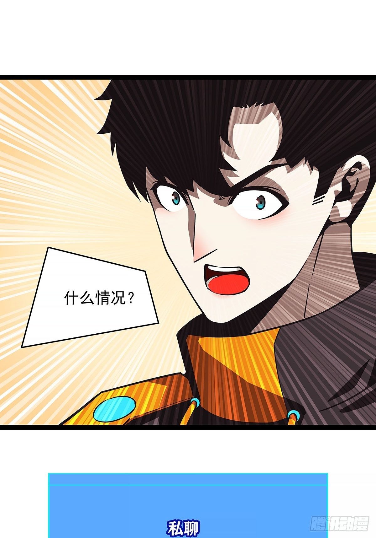 与魏西的第一次合作22