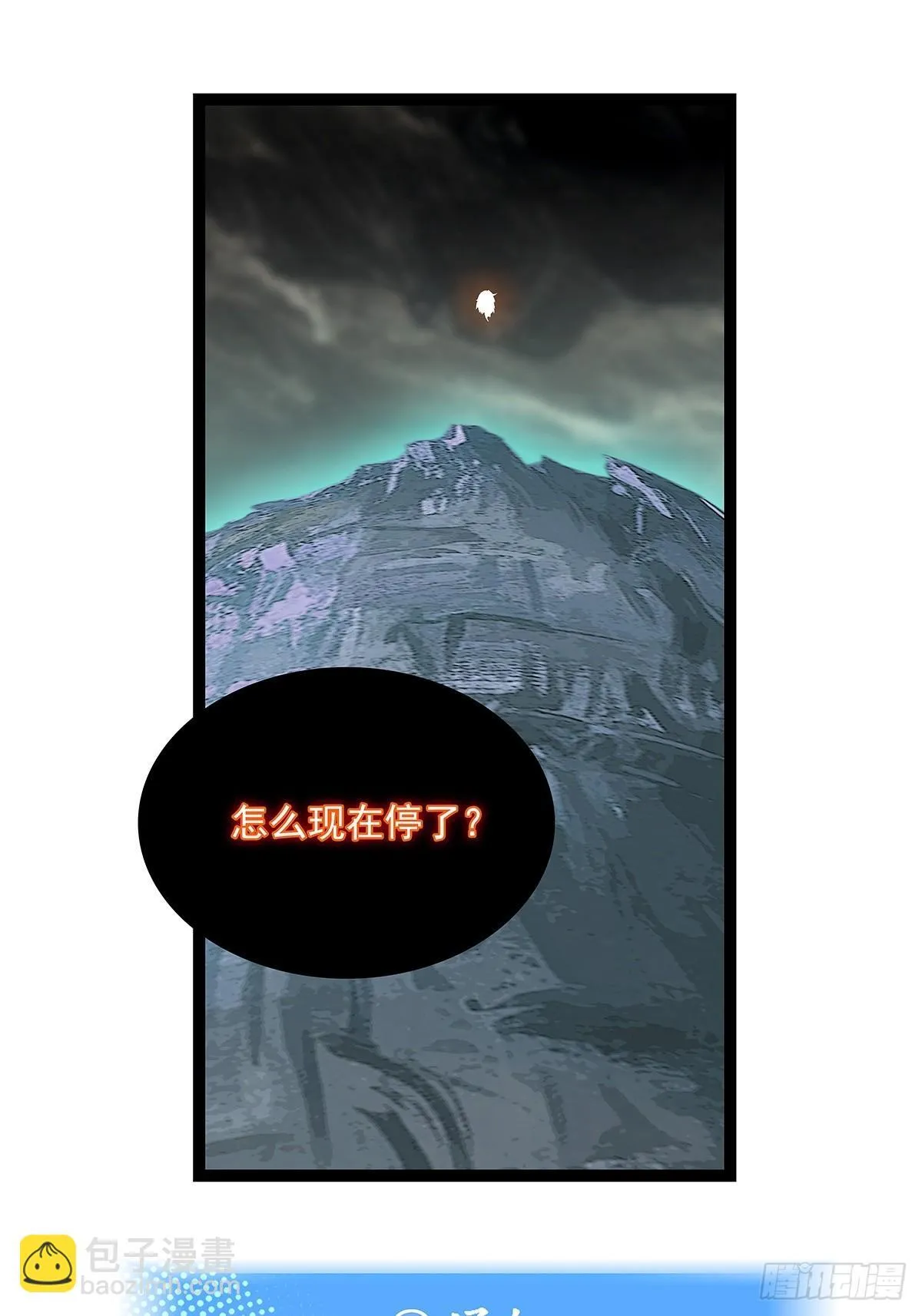 回馈33