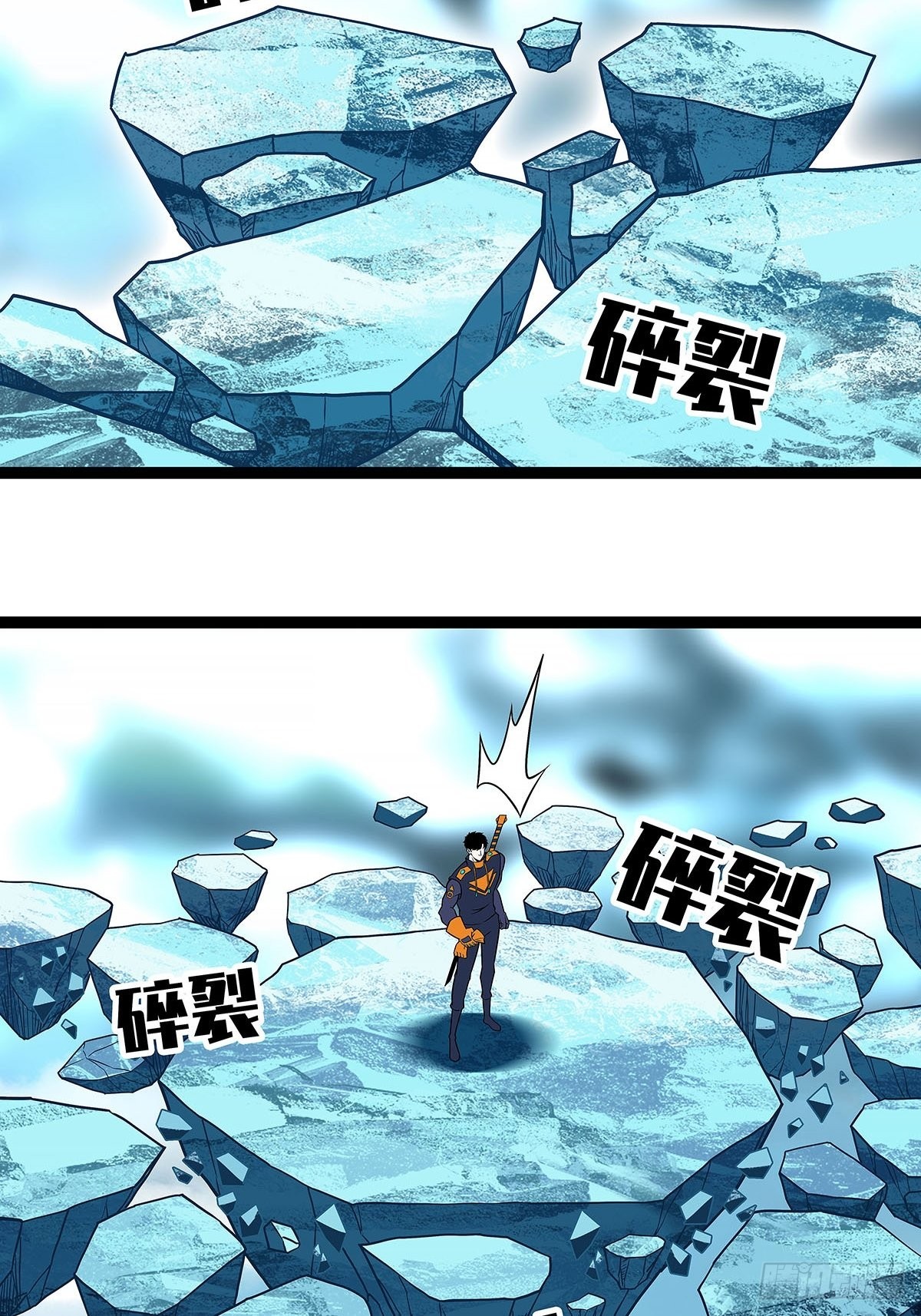 他好暖22