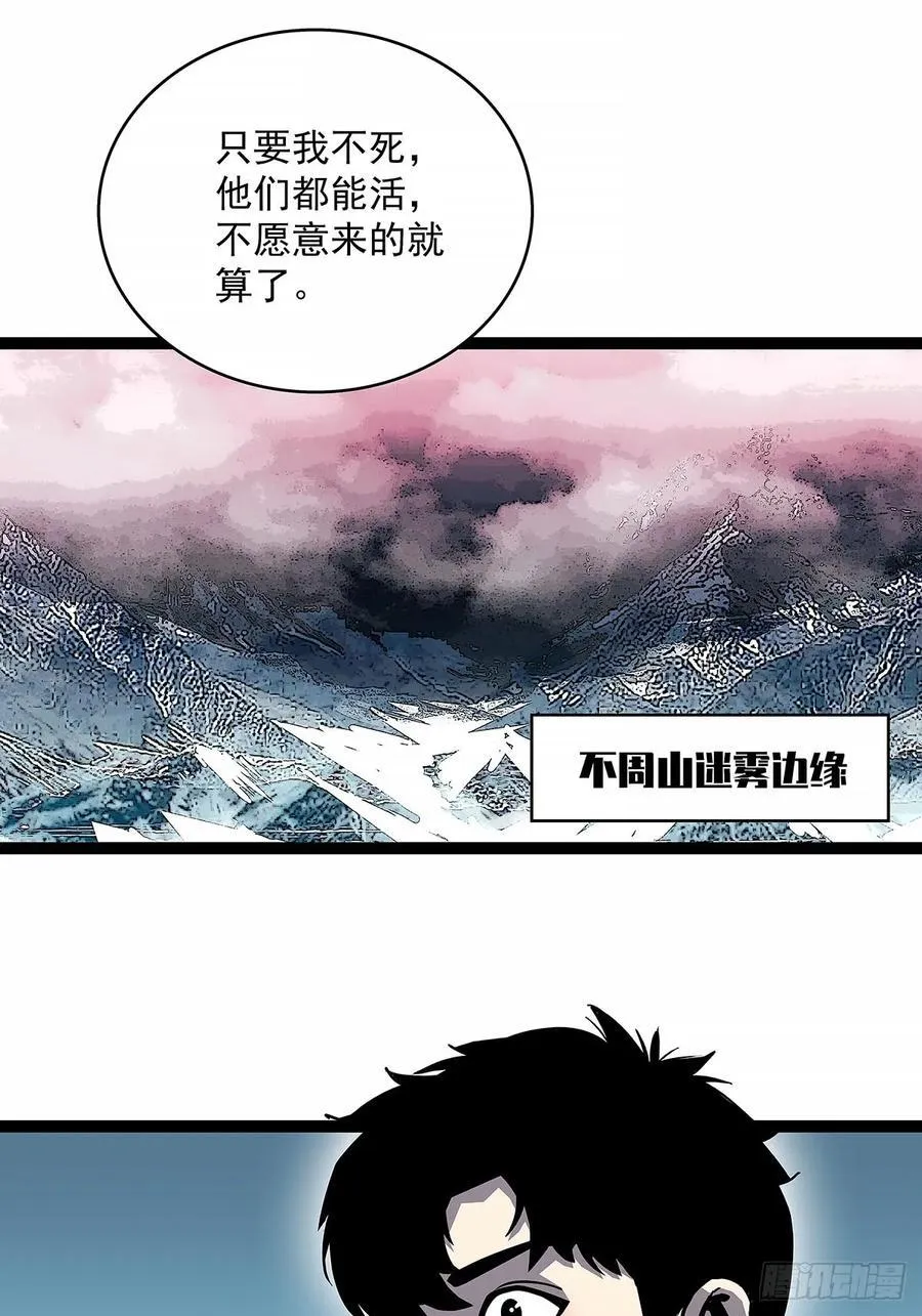 这不是你40