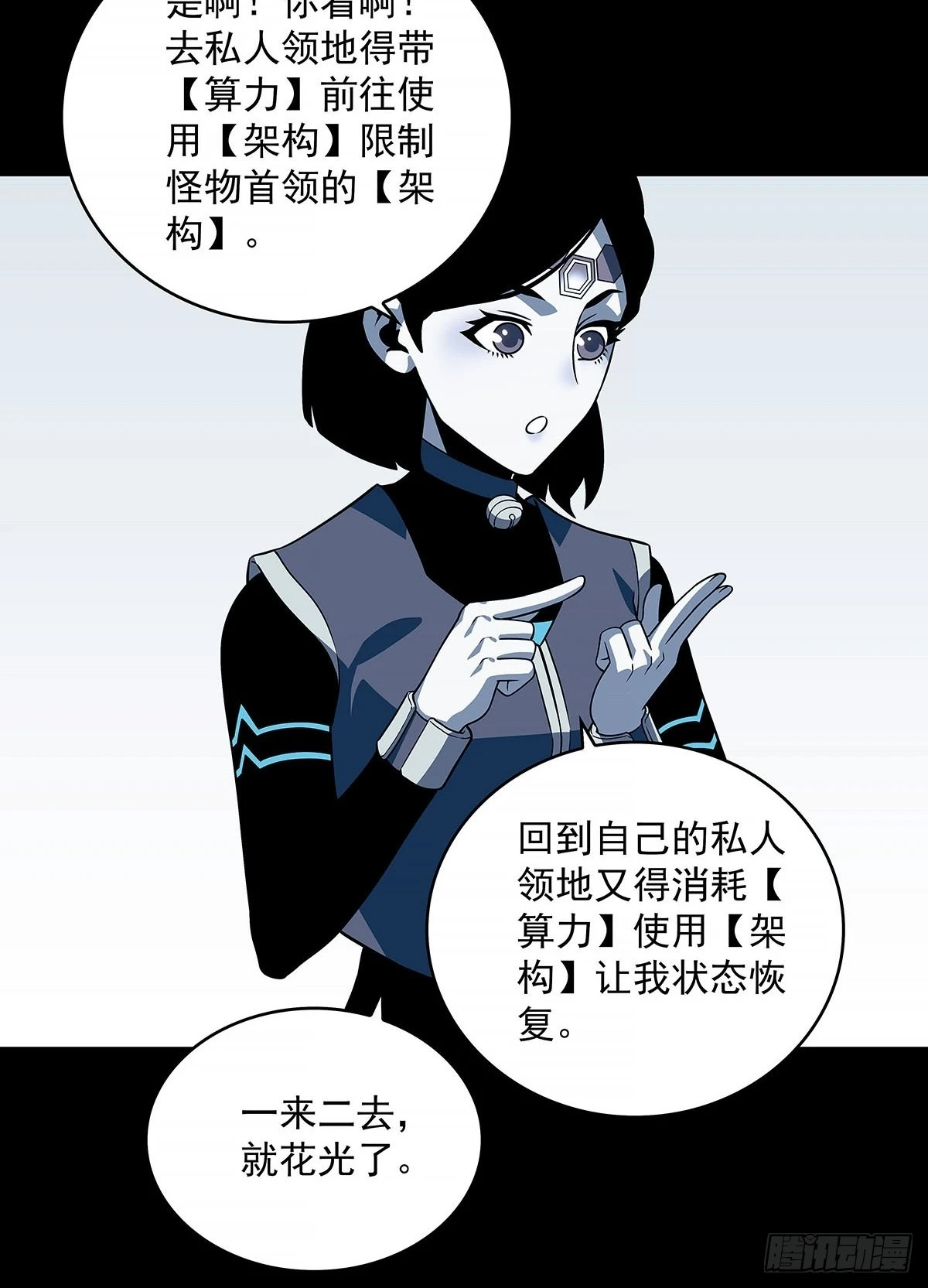 他好暖3