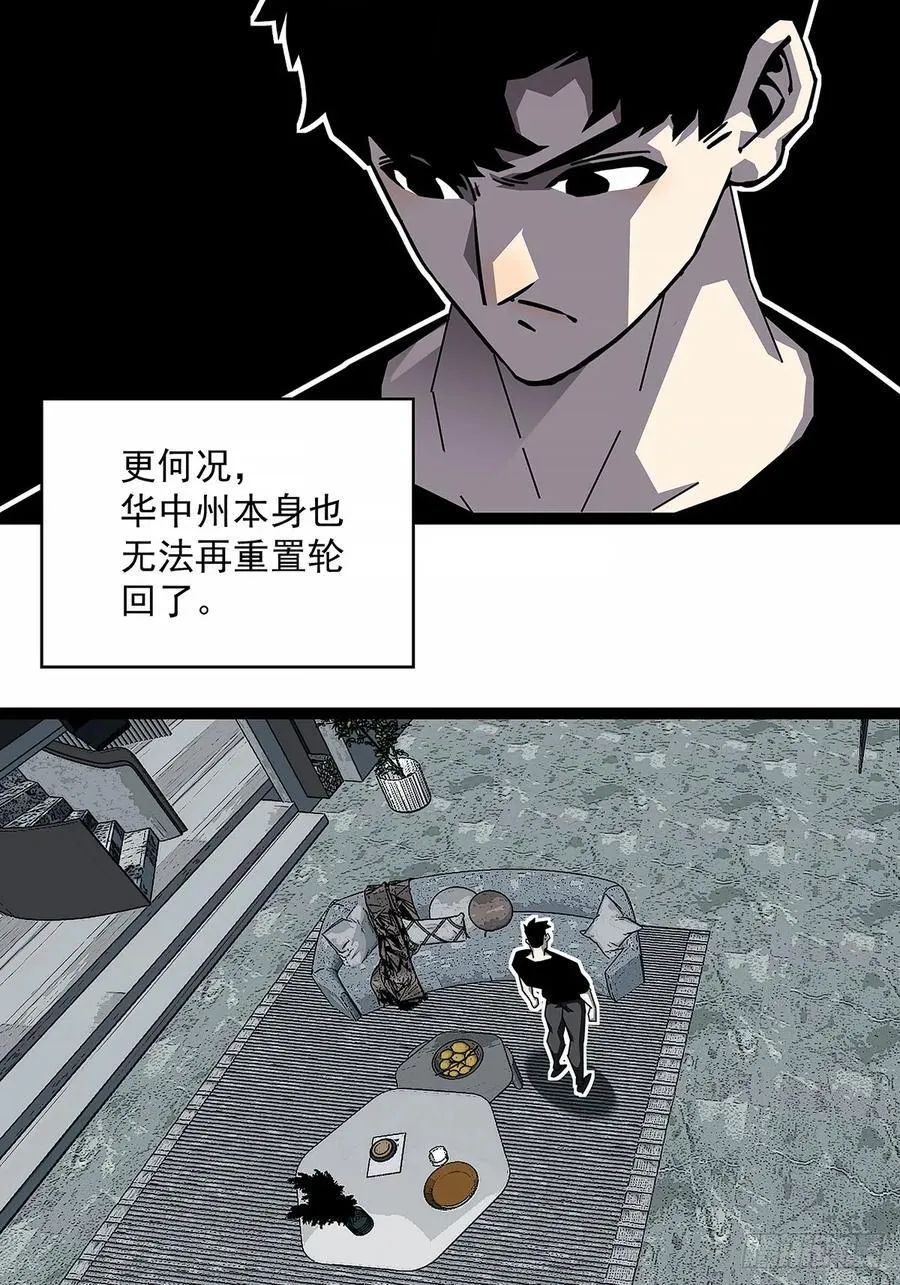 这不是你38
