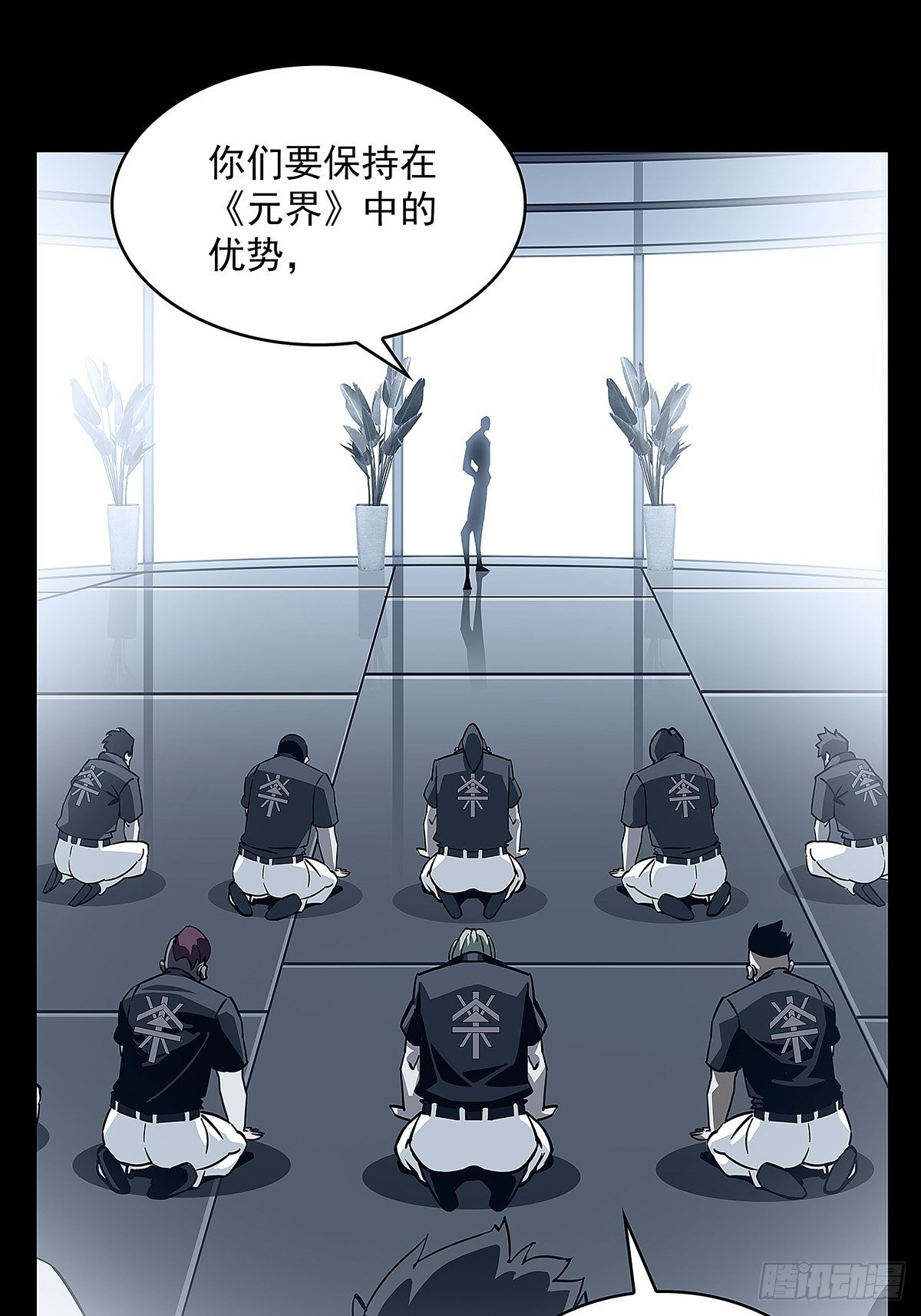 没有什么比干掉你更重要22