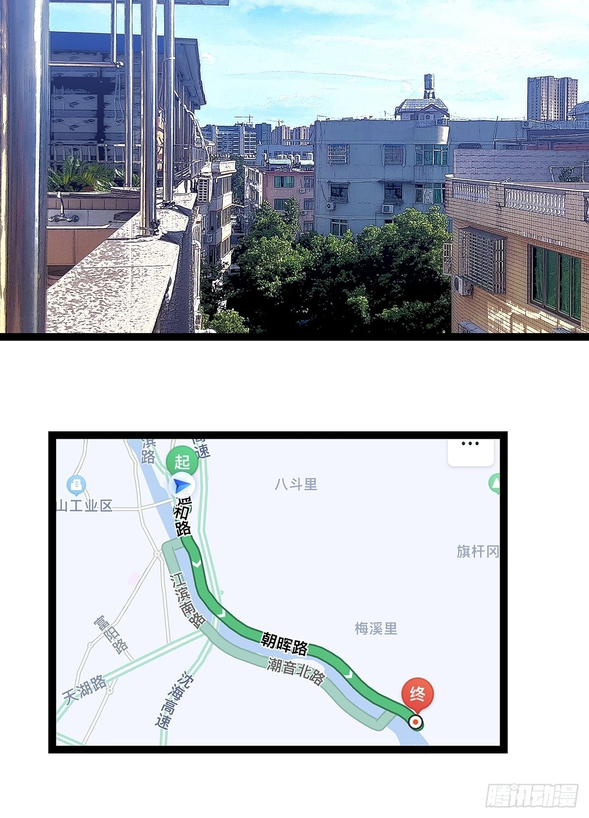 在游戏中发泄下不过份吧6