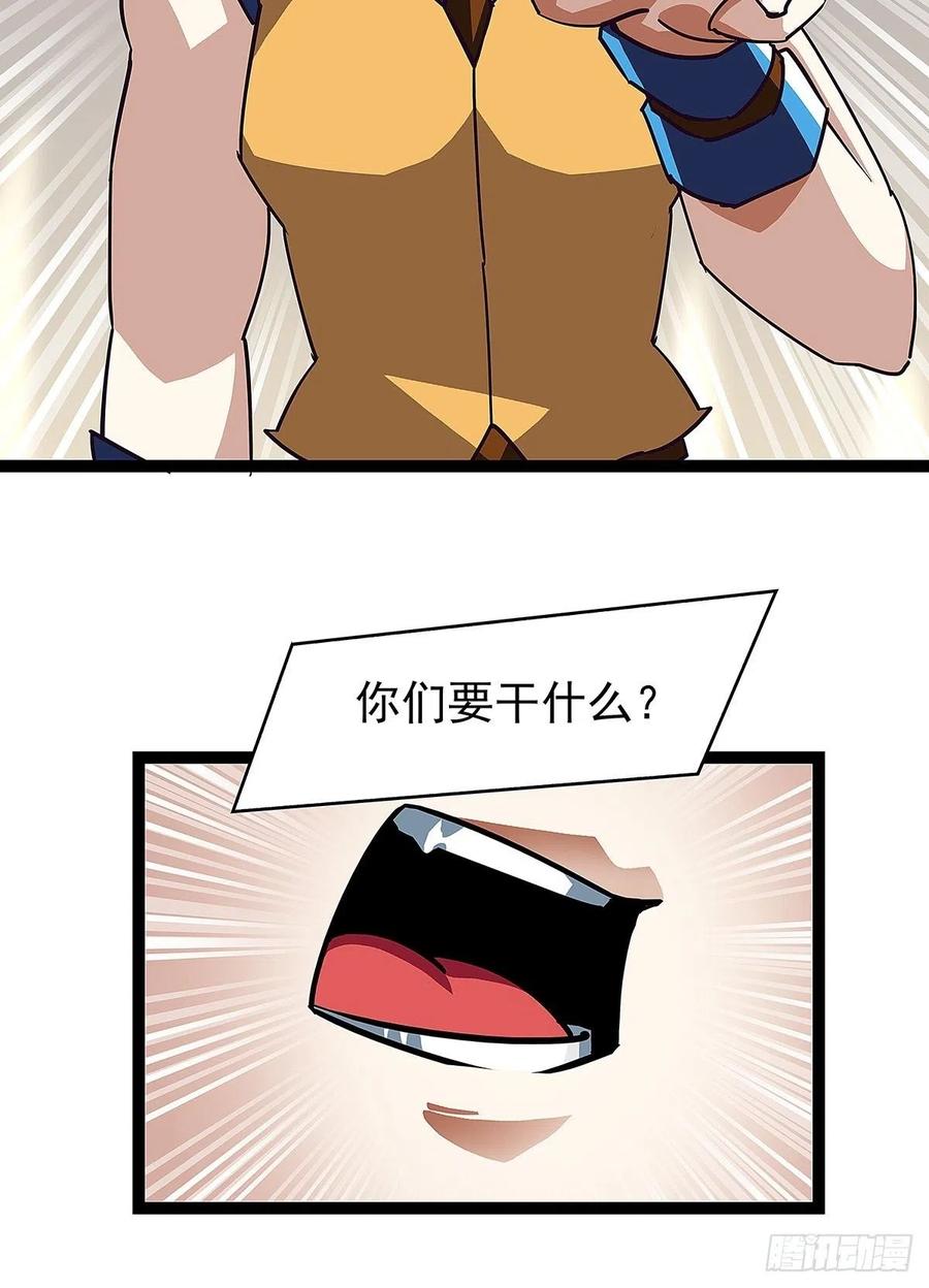 这就解决了？15
