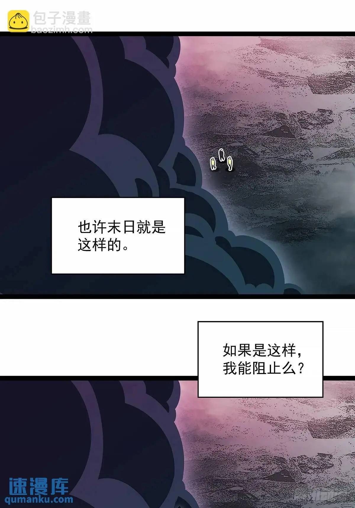9号的目的27