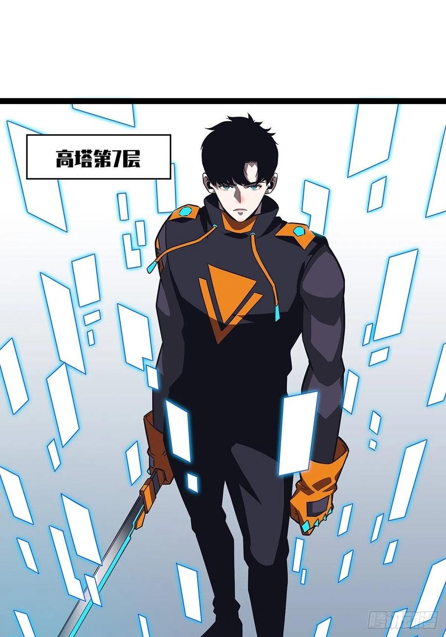 不可能 绝对不可能26