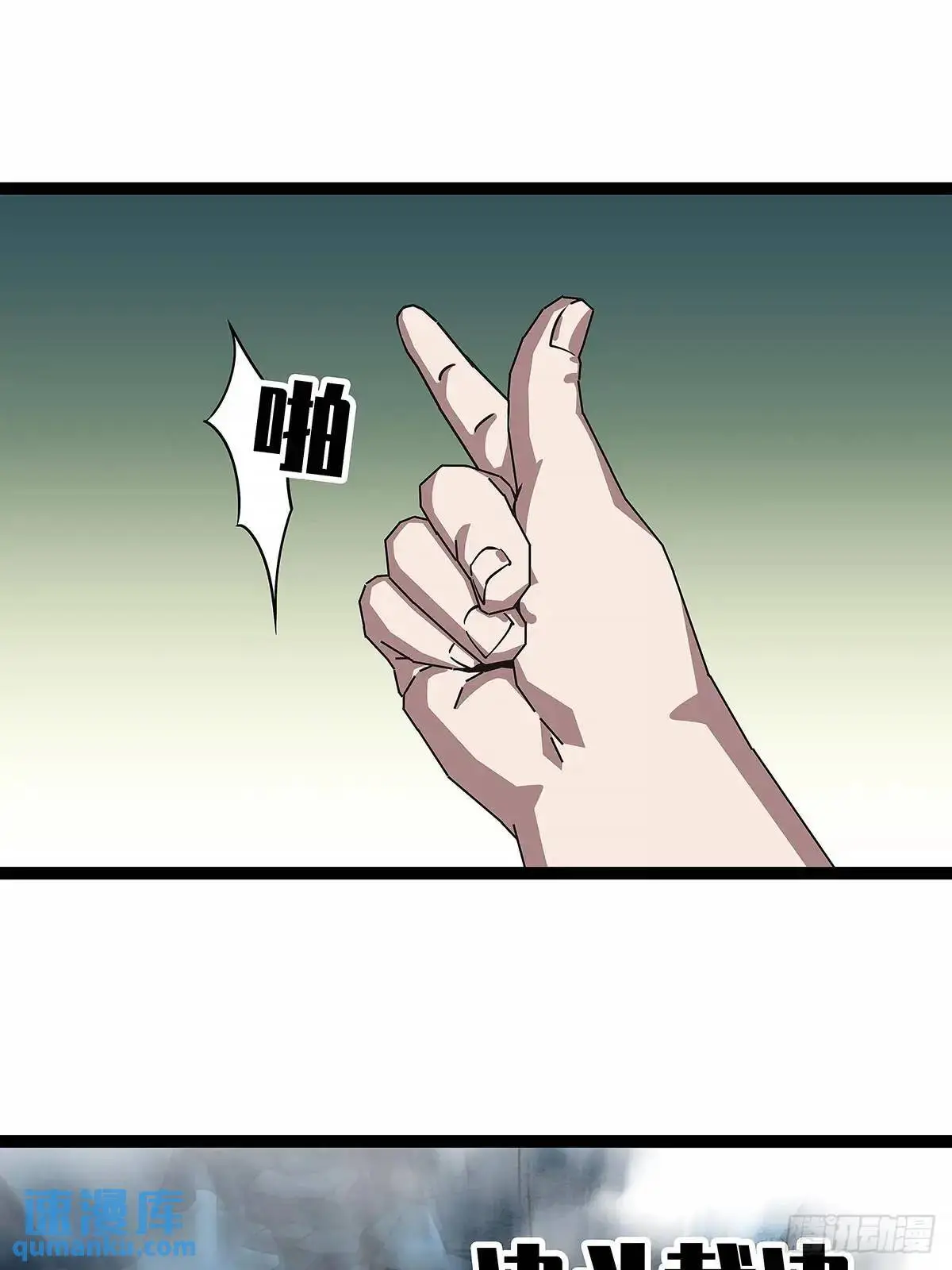 不值一提13