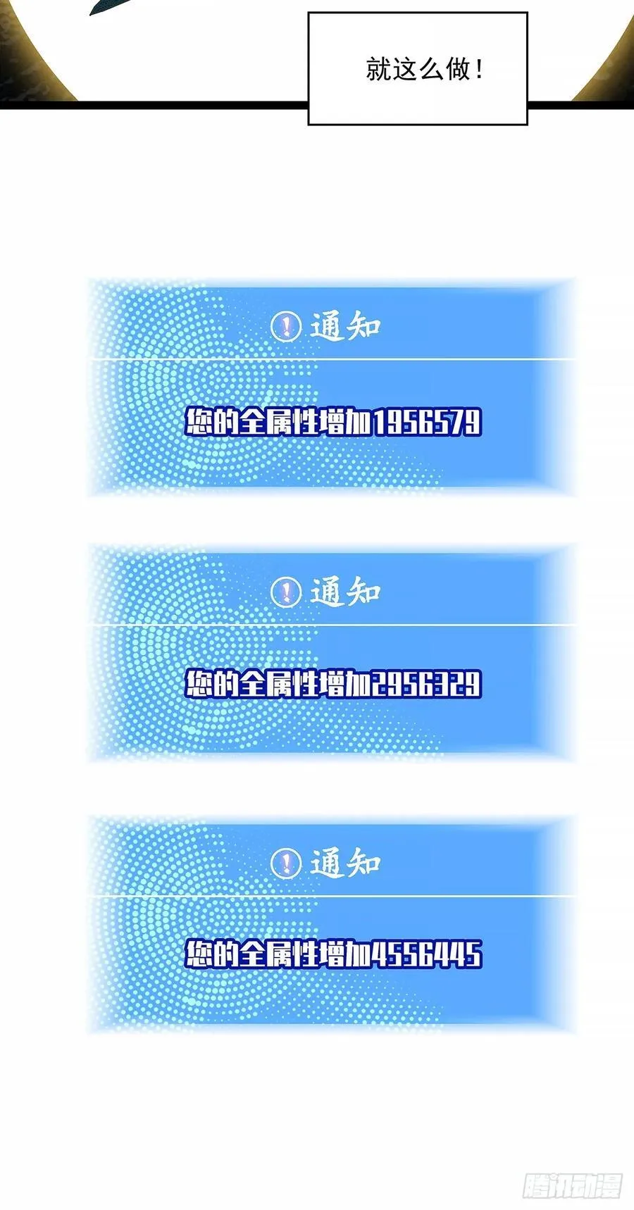 复制品印记31