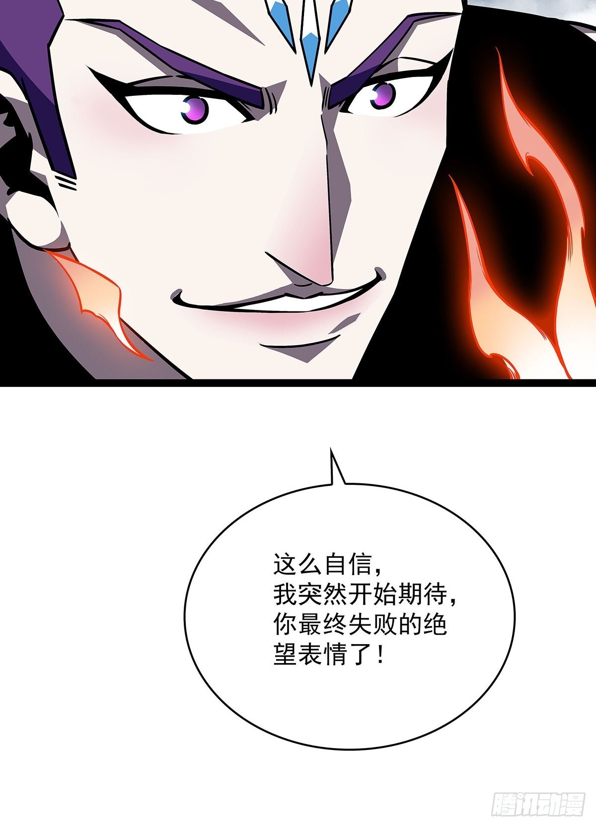 空白之地5