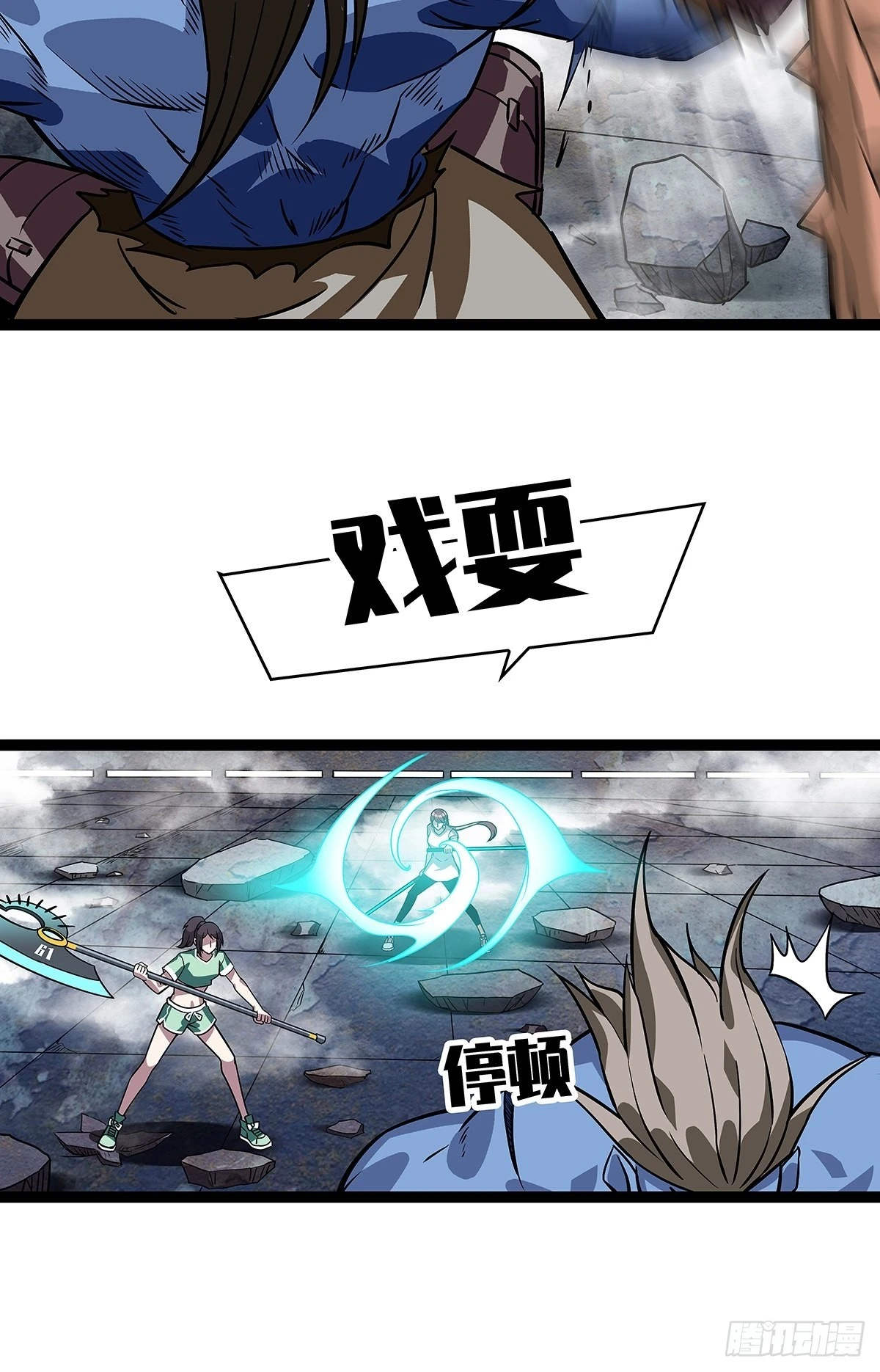 无法直视的经验28