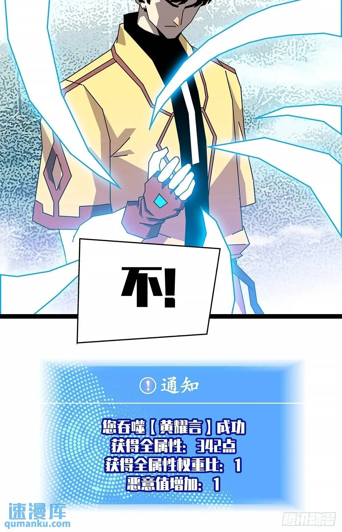养料31