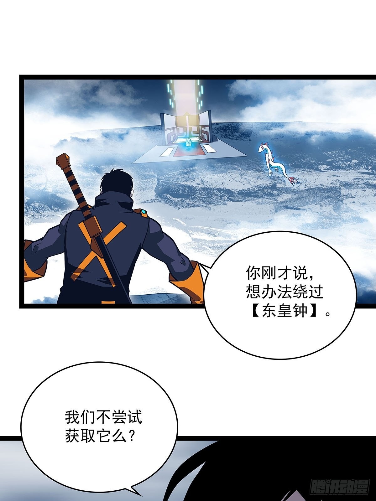最后一步14