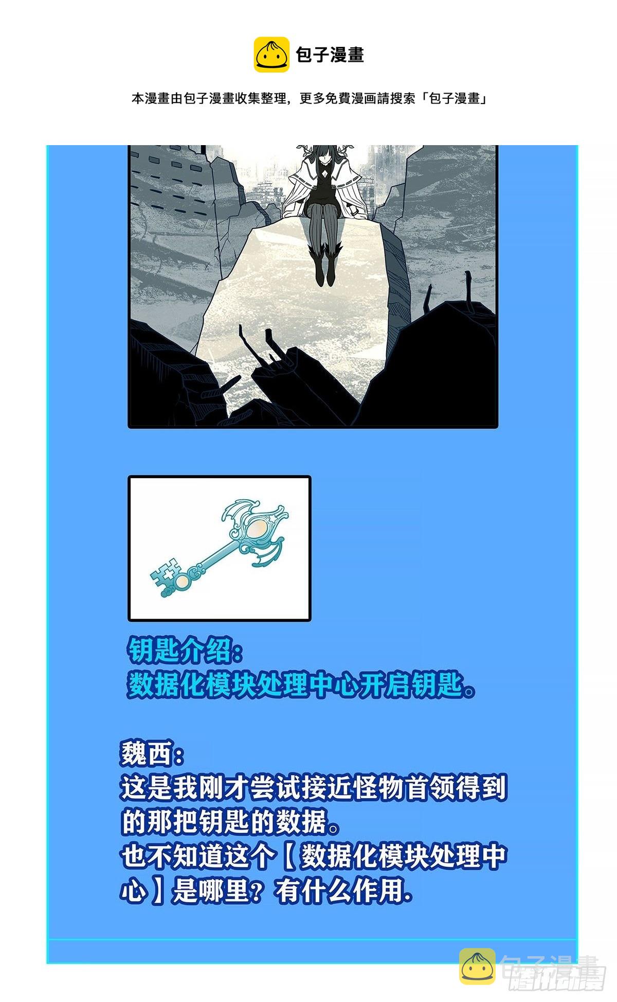 青墓12
