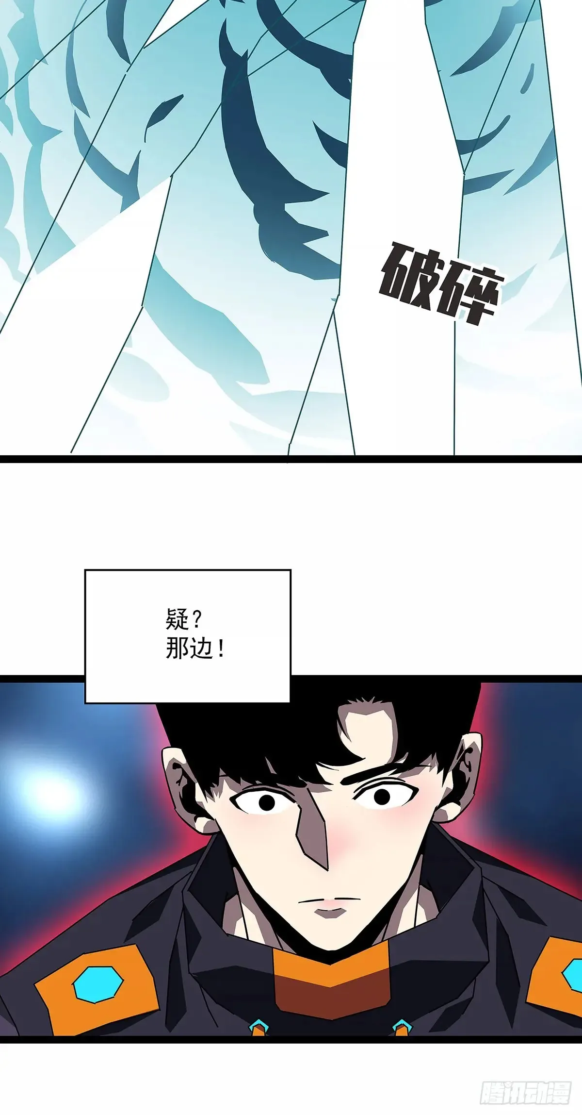 华中州外8