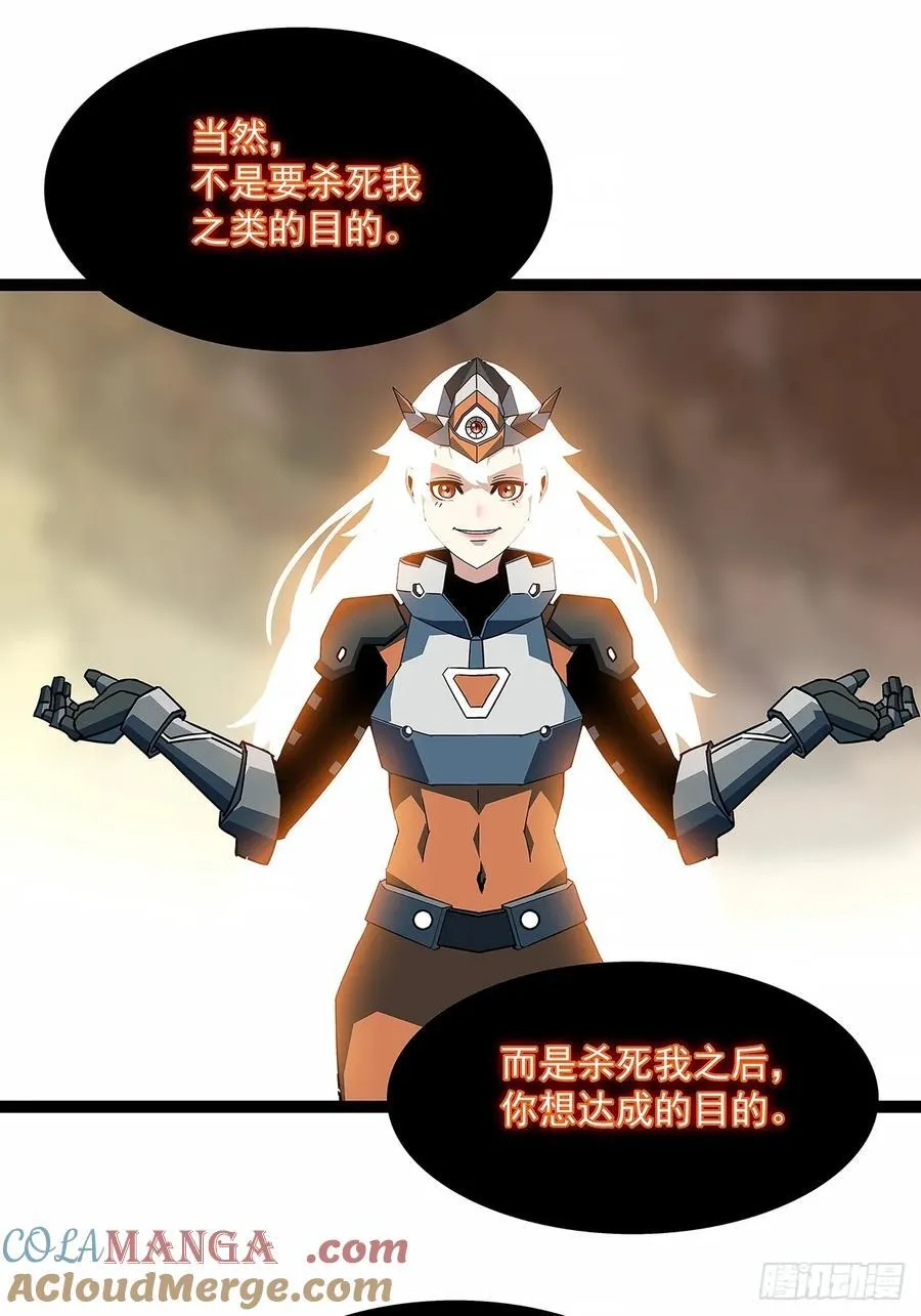 希望他能给我们带来点希望32