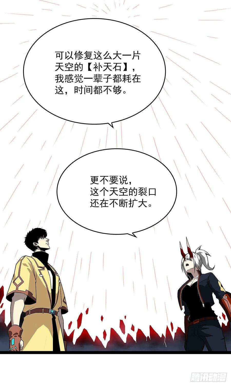回答我几个问题5