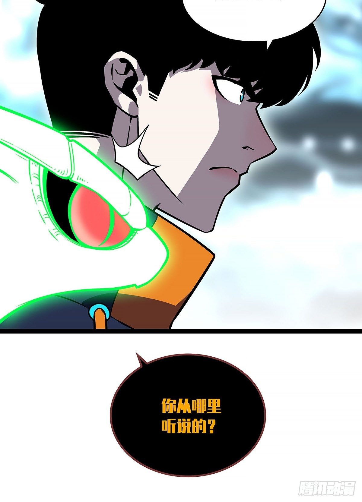 青墓15