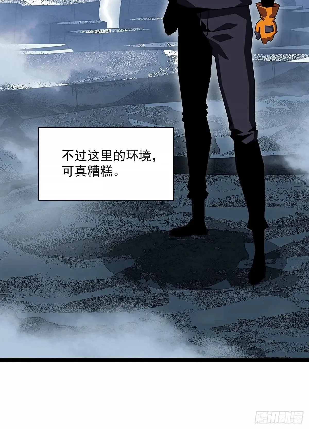 程序？37