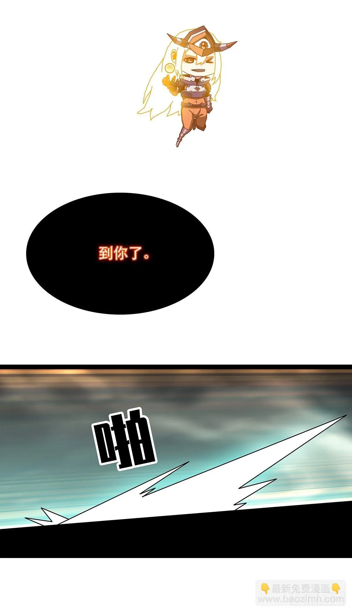回馈17