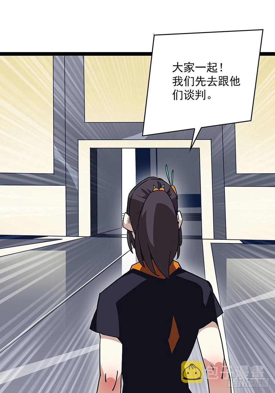 哥哥我厉不厉害34