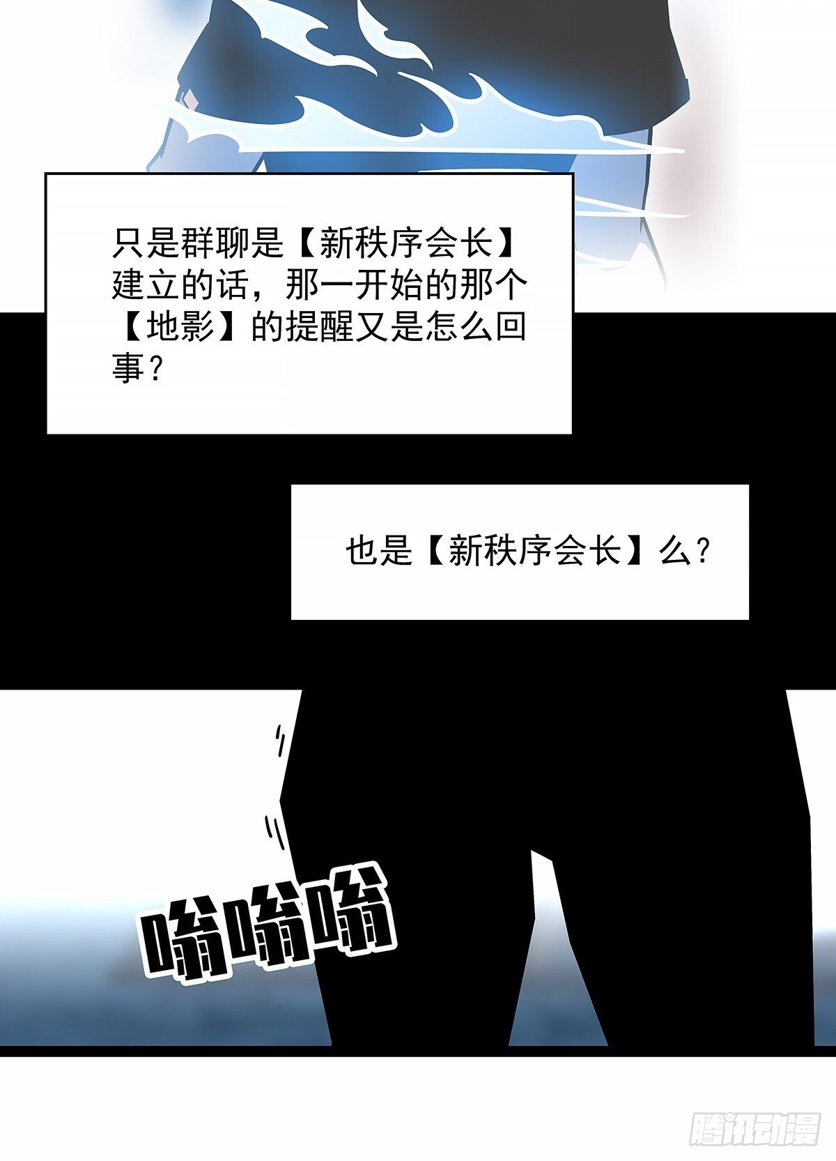 找到你了40