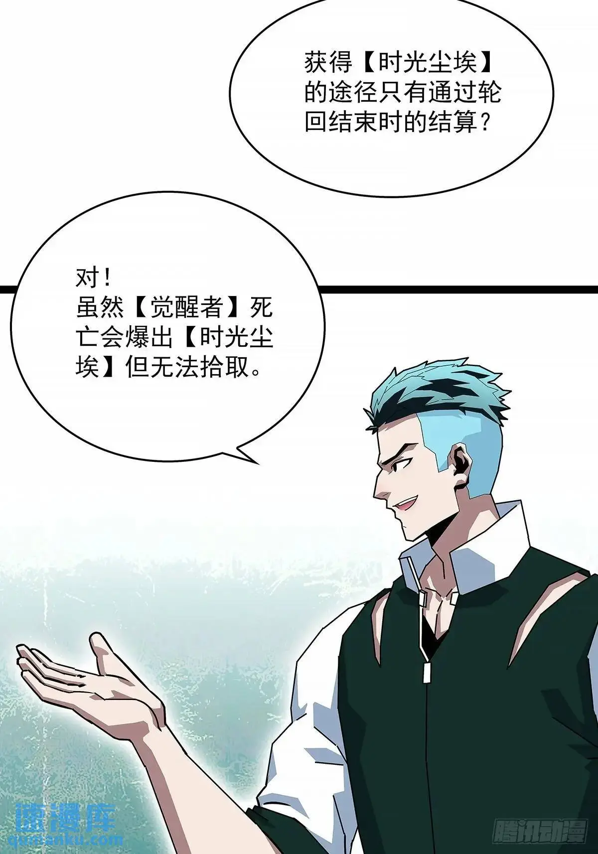 养料17