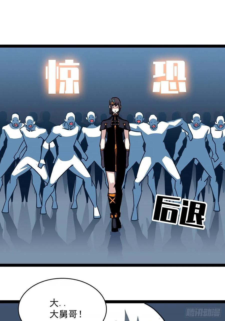 哥哥我厉不厉害43