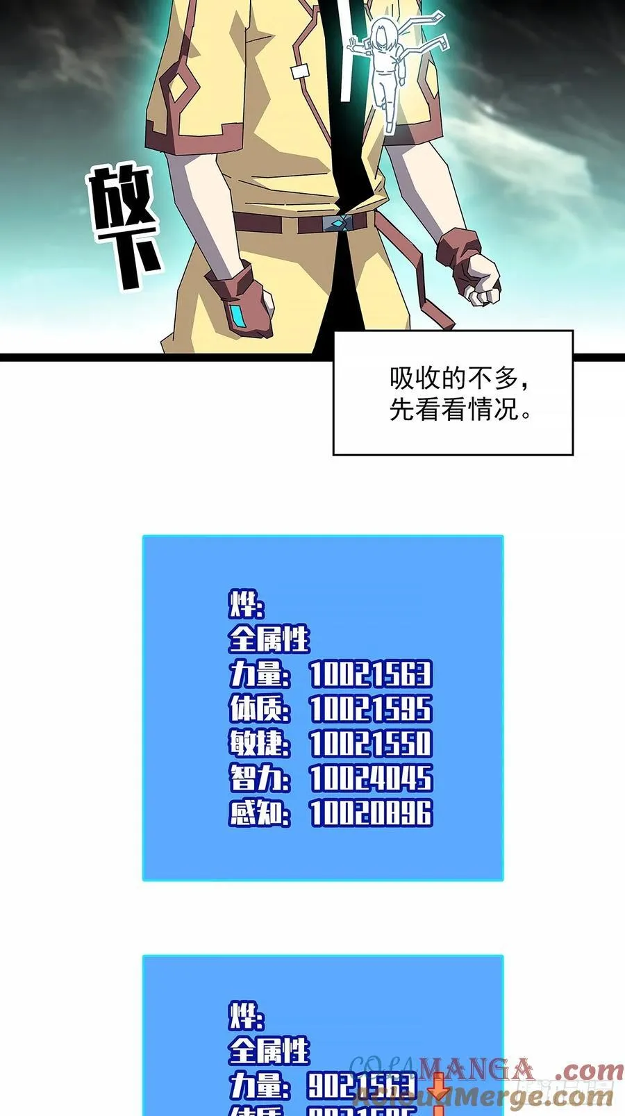 复制品印记26