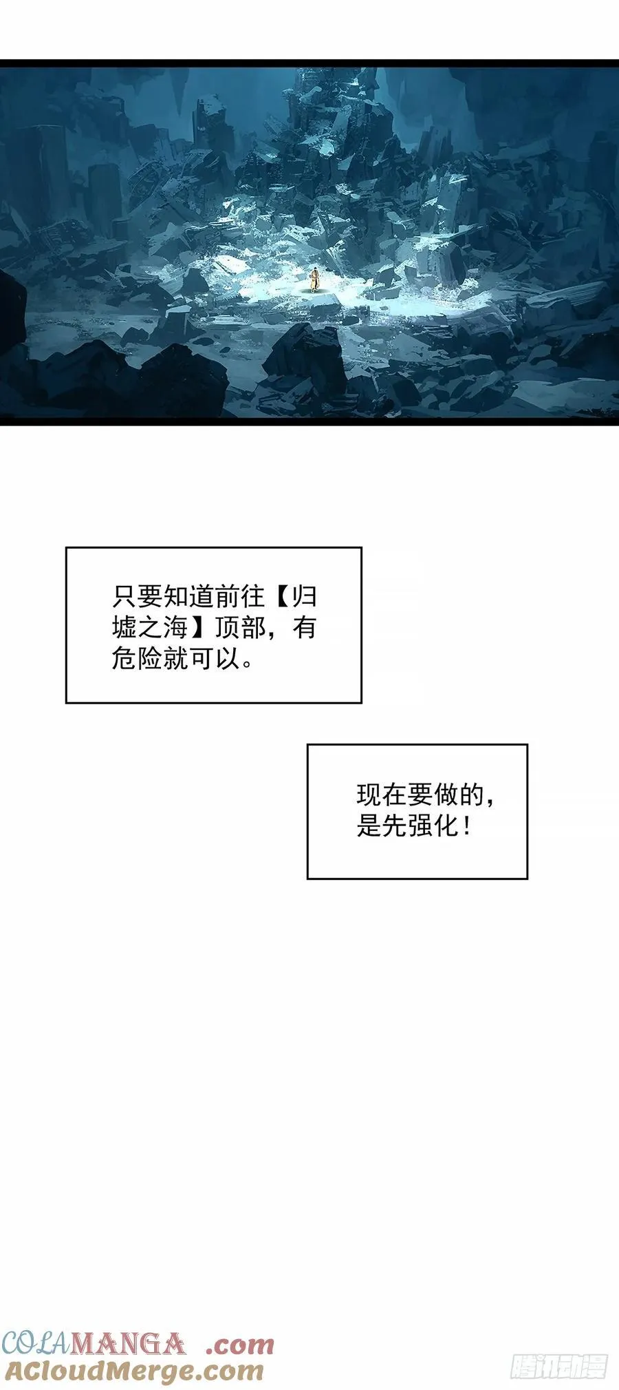 这不是你36