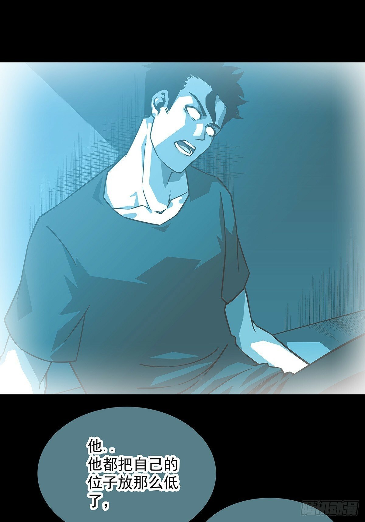 没有希望的世界22