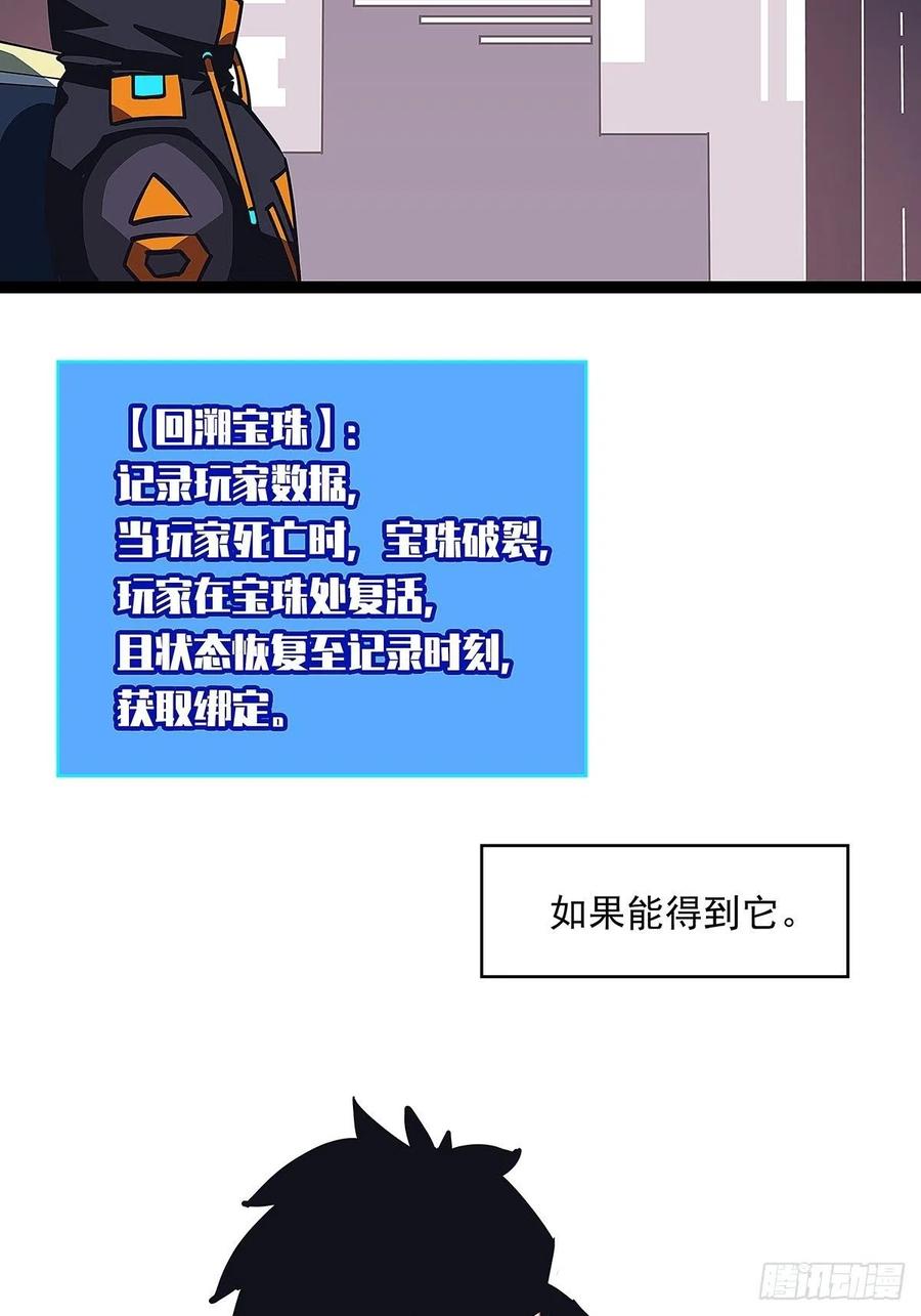 为前路做准备22