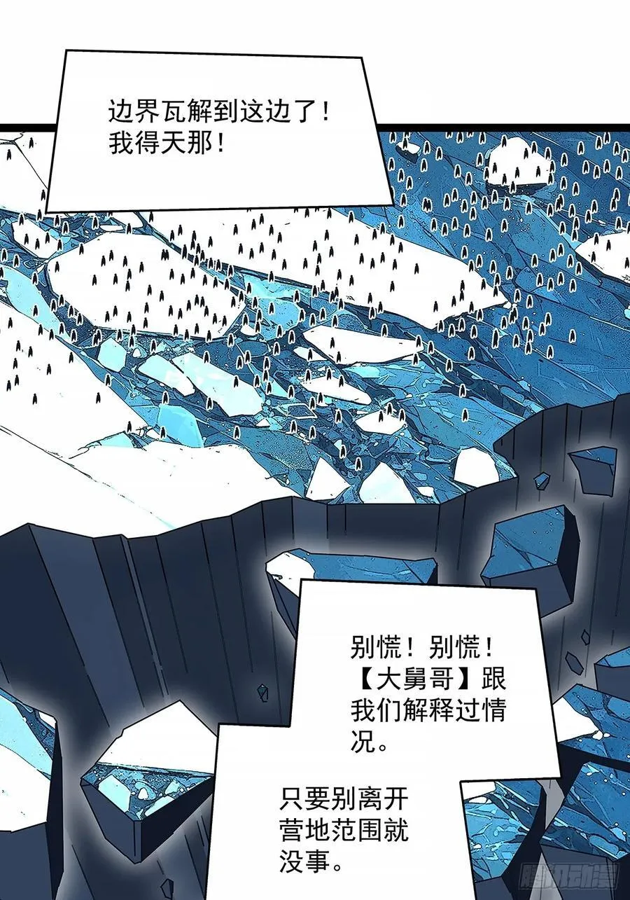1000万突破3