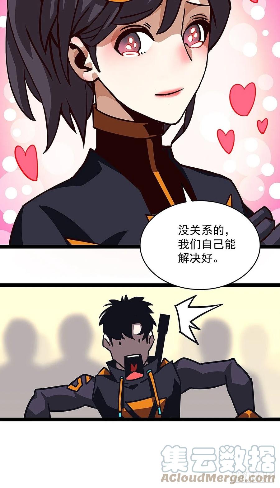 这就解决了？22