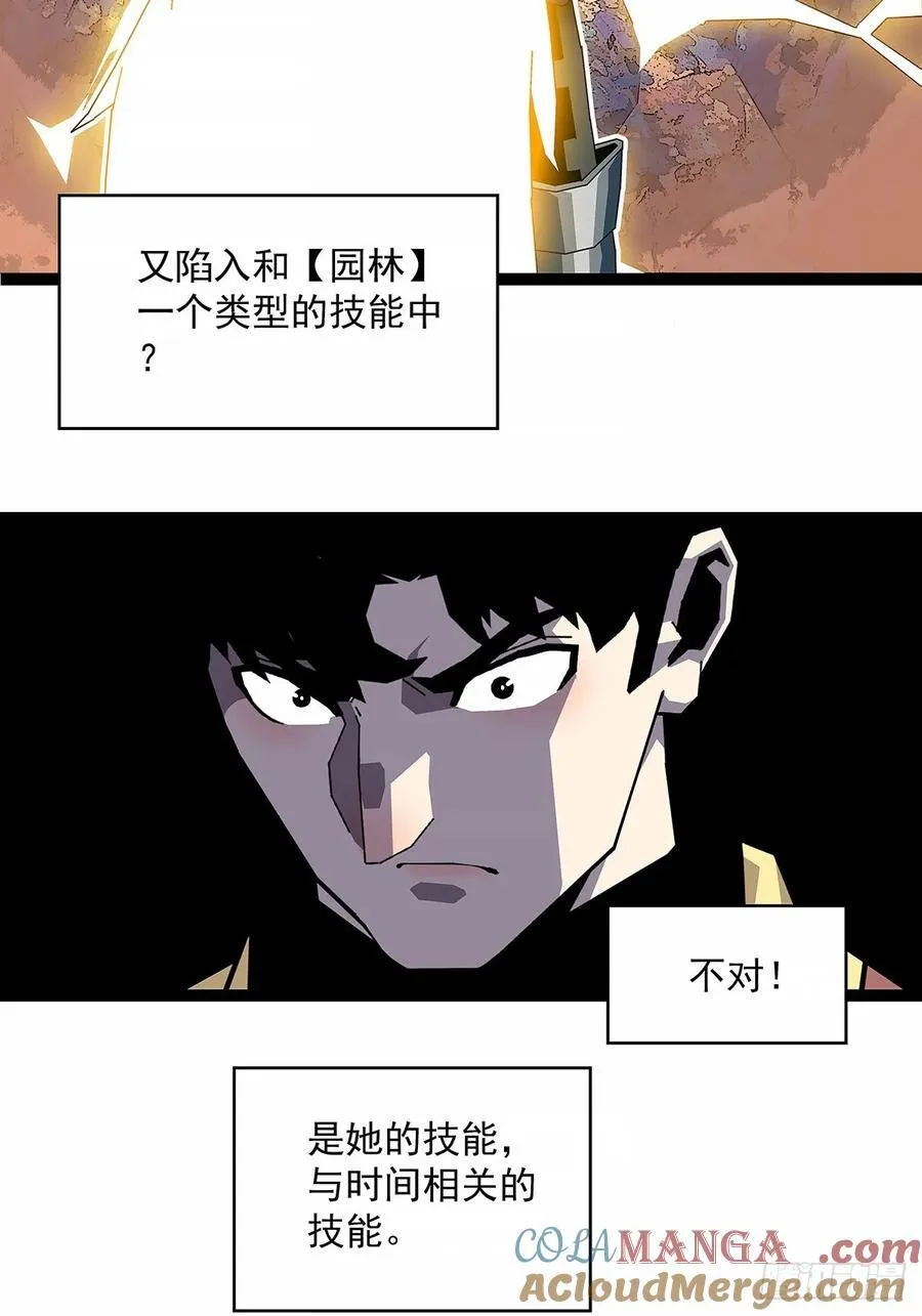 希望他能给我们带来点希望30