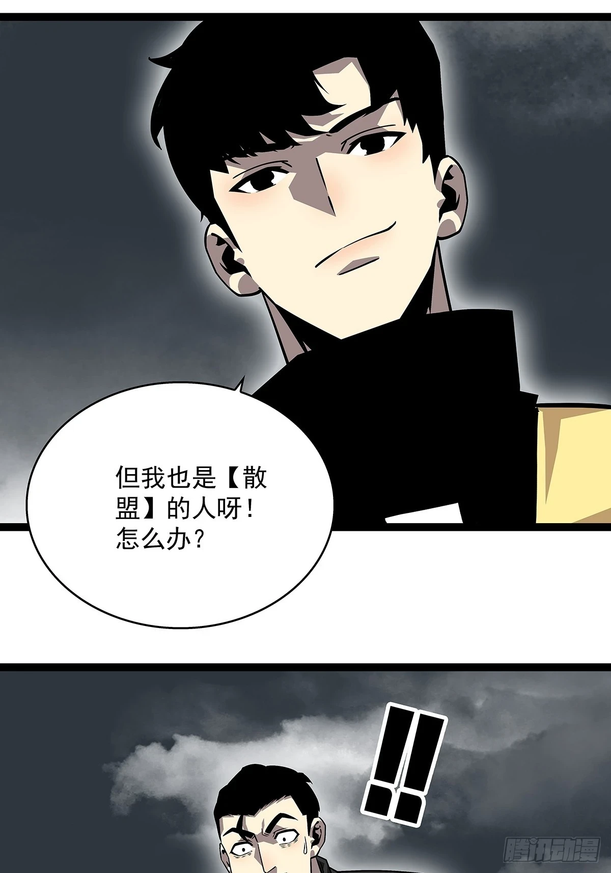天王老子来了都救不了你57