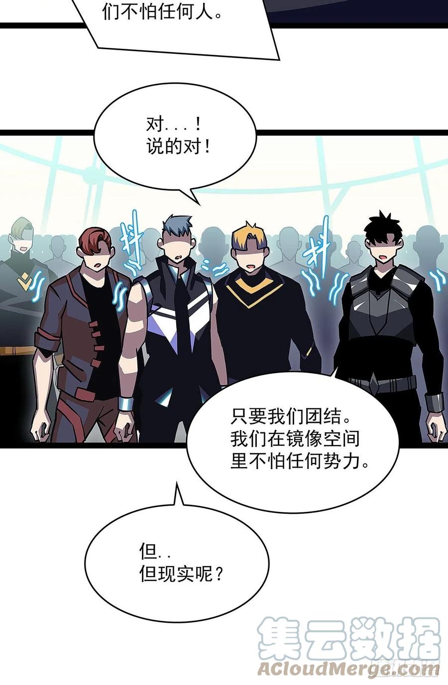 哥哥我厉不厉害33