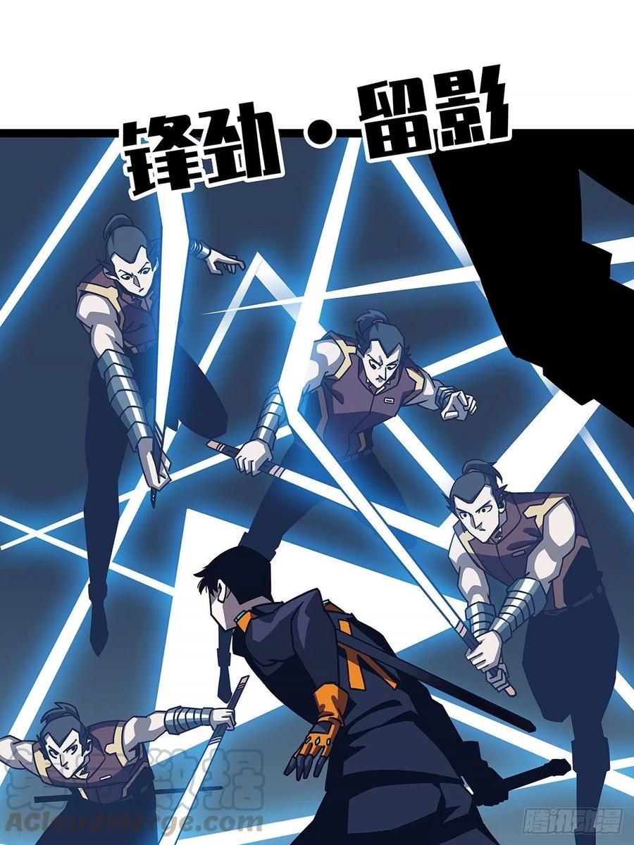 果断出手24