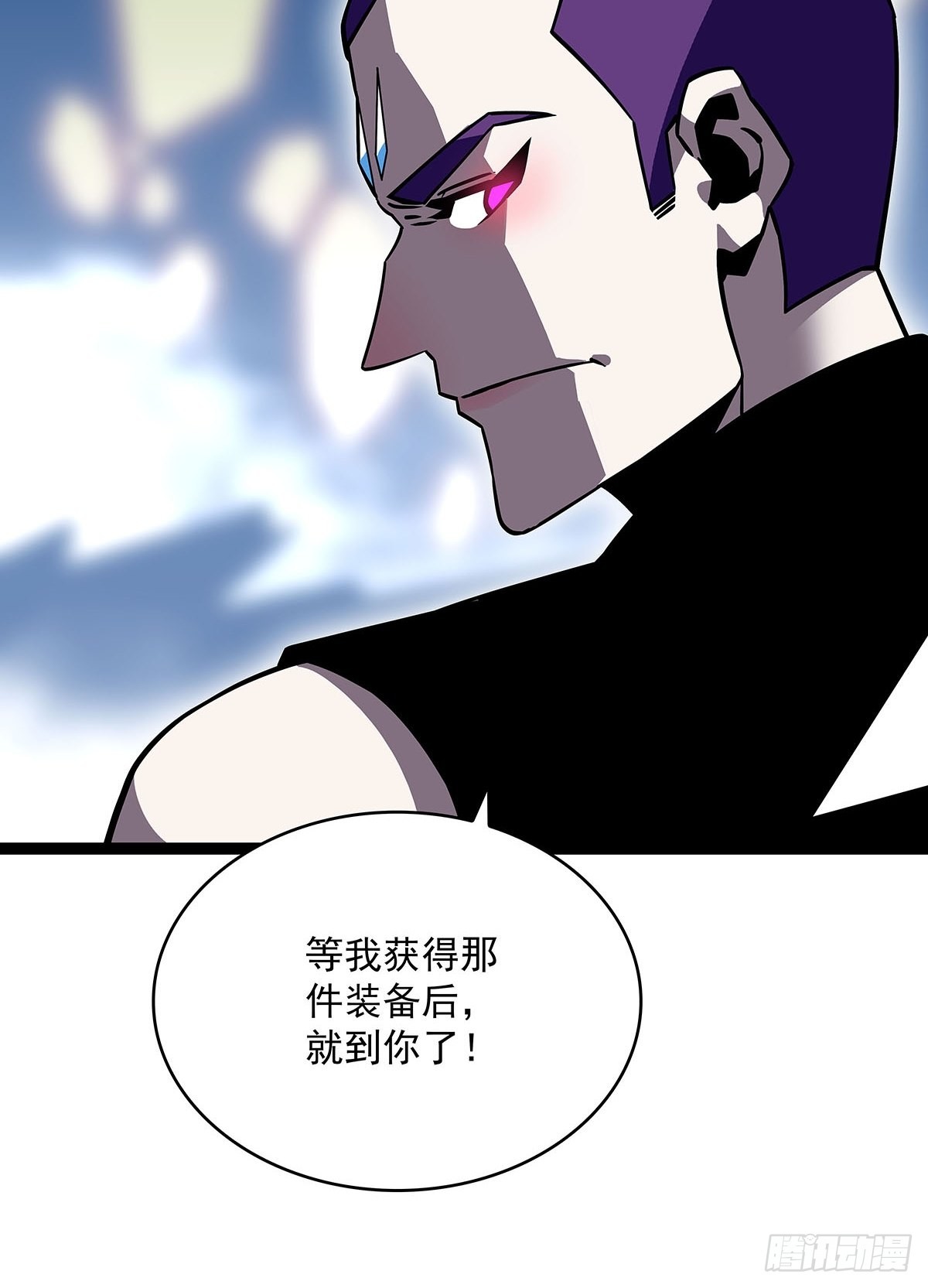 什么鬼 说清楚一点啊40
