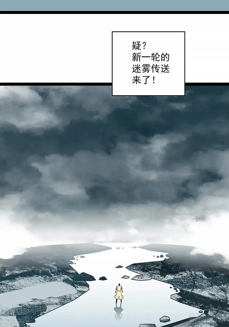 不对劲的场景23