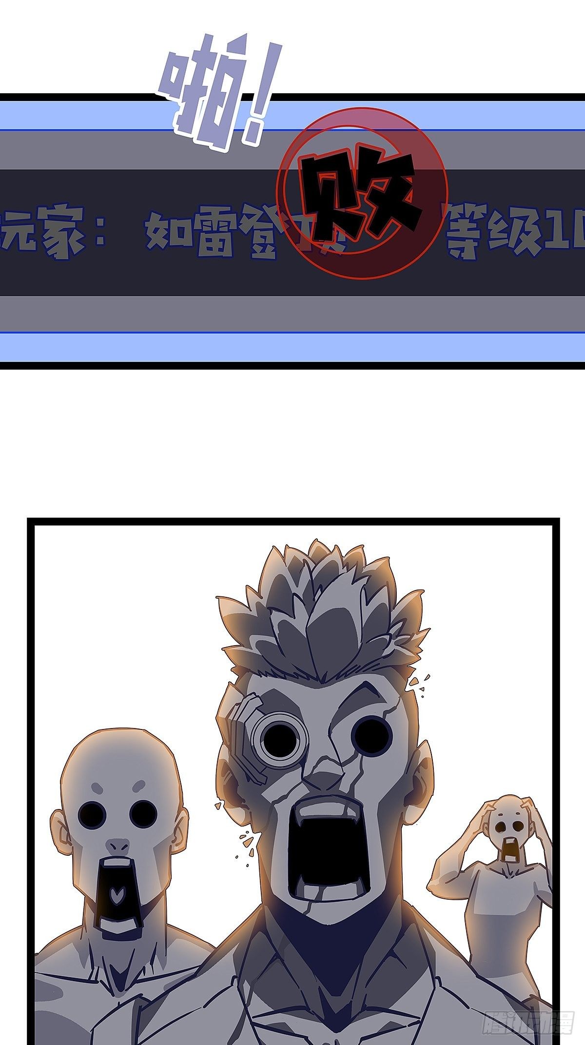 第一个技能的选择6