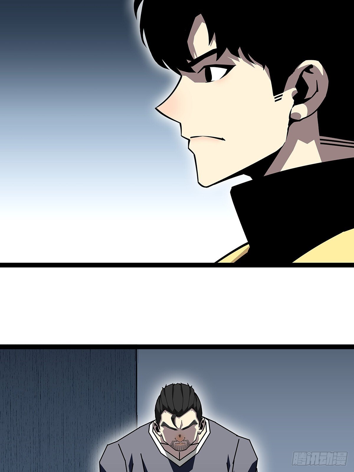 被消失36