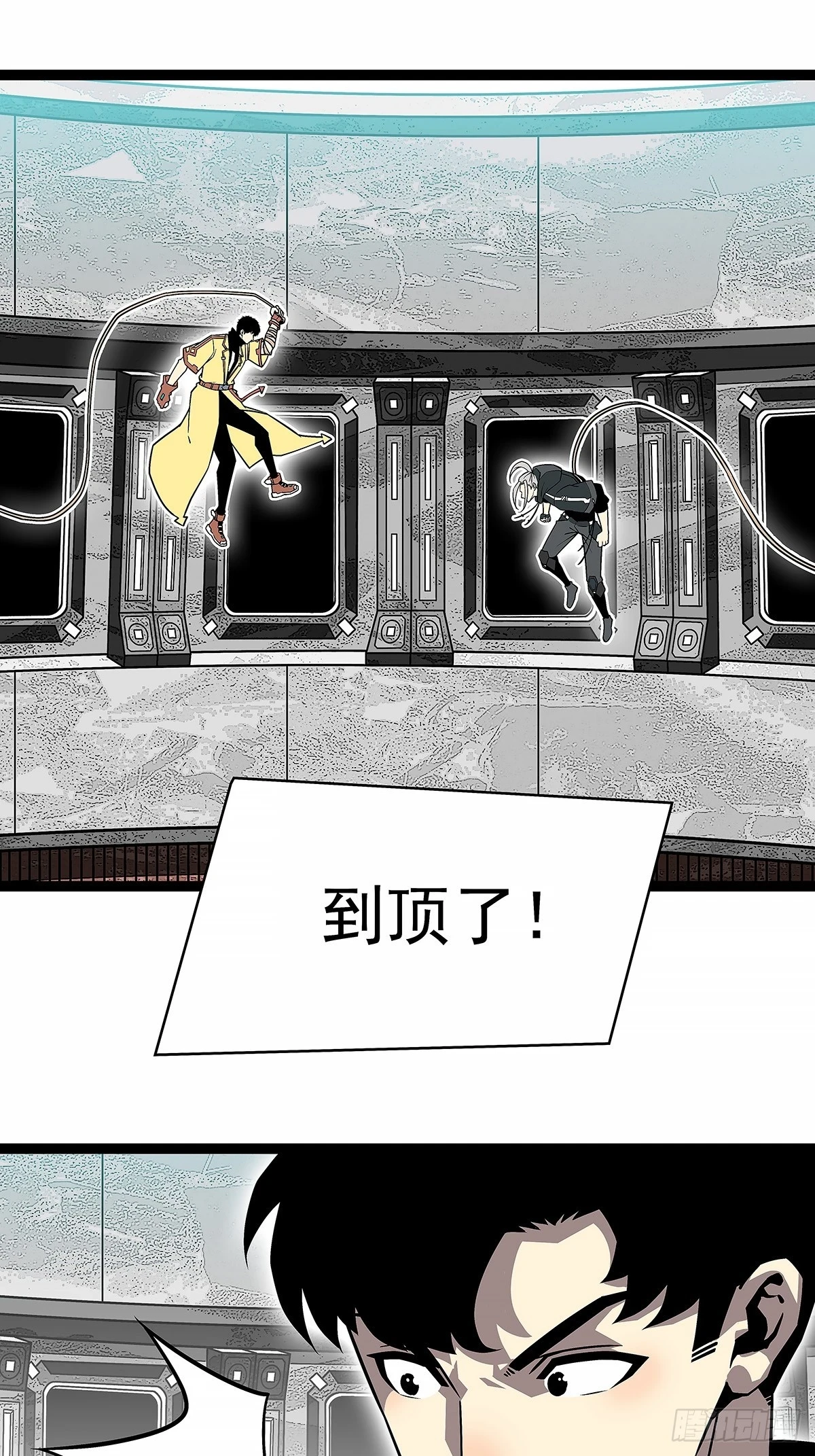 还真是弱啊27