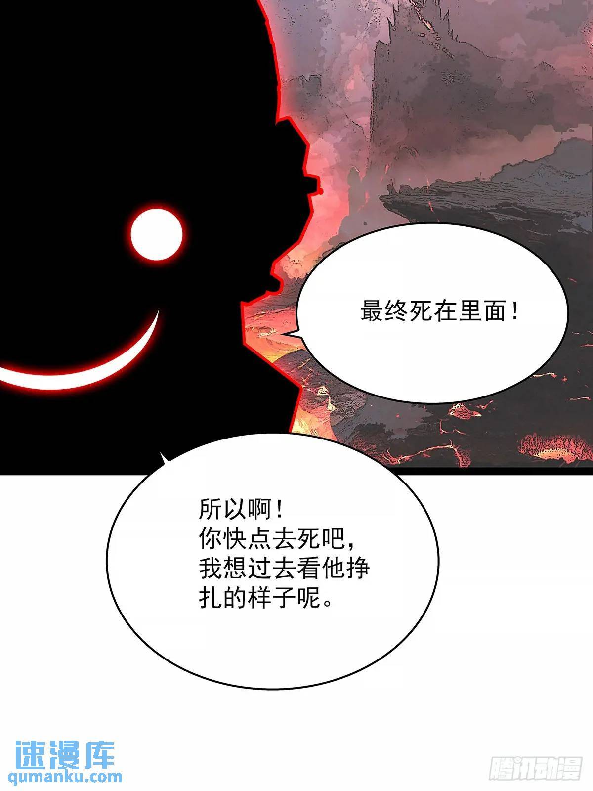 【特殊体】掉落了25