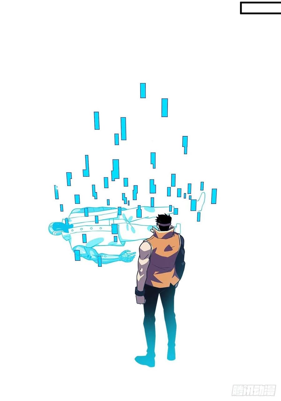 你觉得 我不觉得26